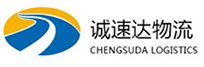 宁波到资源县物流公司